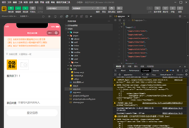 基于Thinkphp的微信表白墙小程序源码