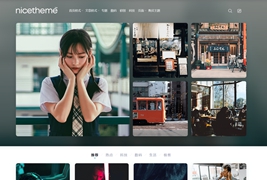 Cosy3.0 超强自定义DIY布局实力派WordPress主题漂亮得不像话