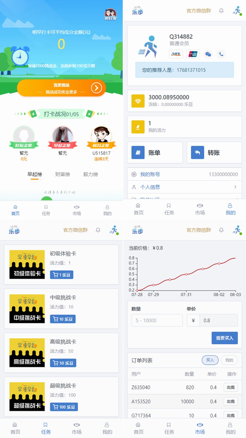 test.zztuku.com__副本_副本.jpg