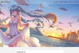 Aria主题最新版/Typecho主题书写自己的篇章