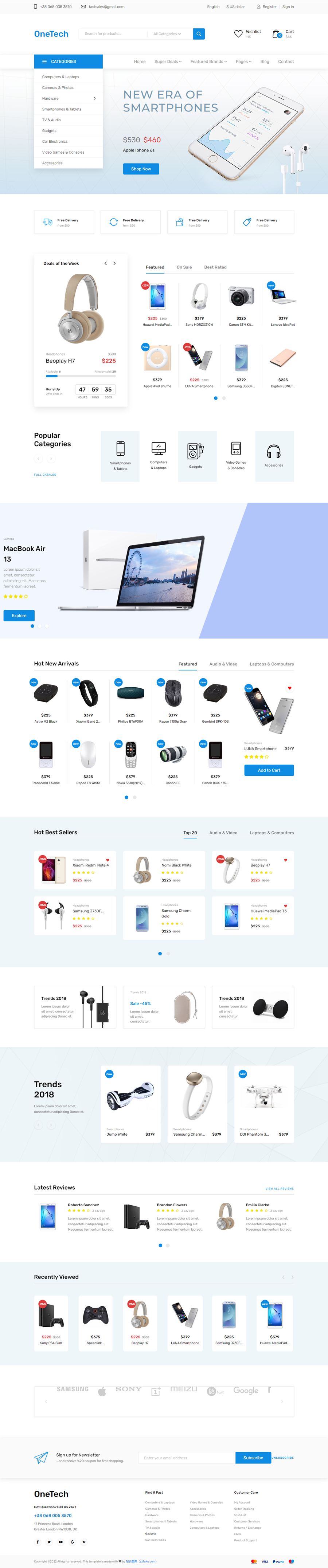 浅蓝色干净简洁的HTML5响应式数码商城模板