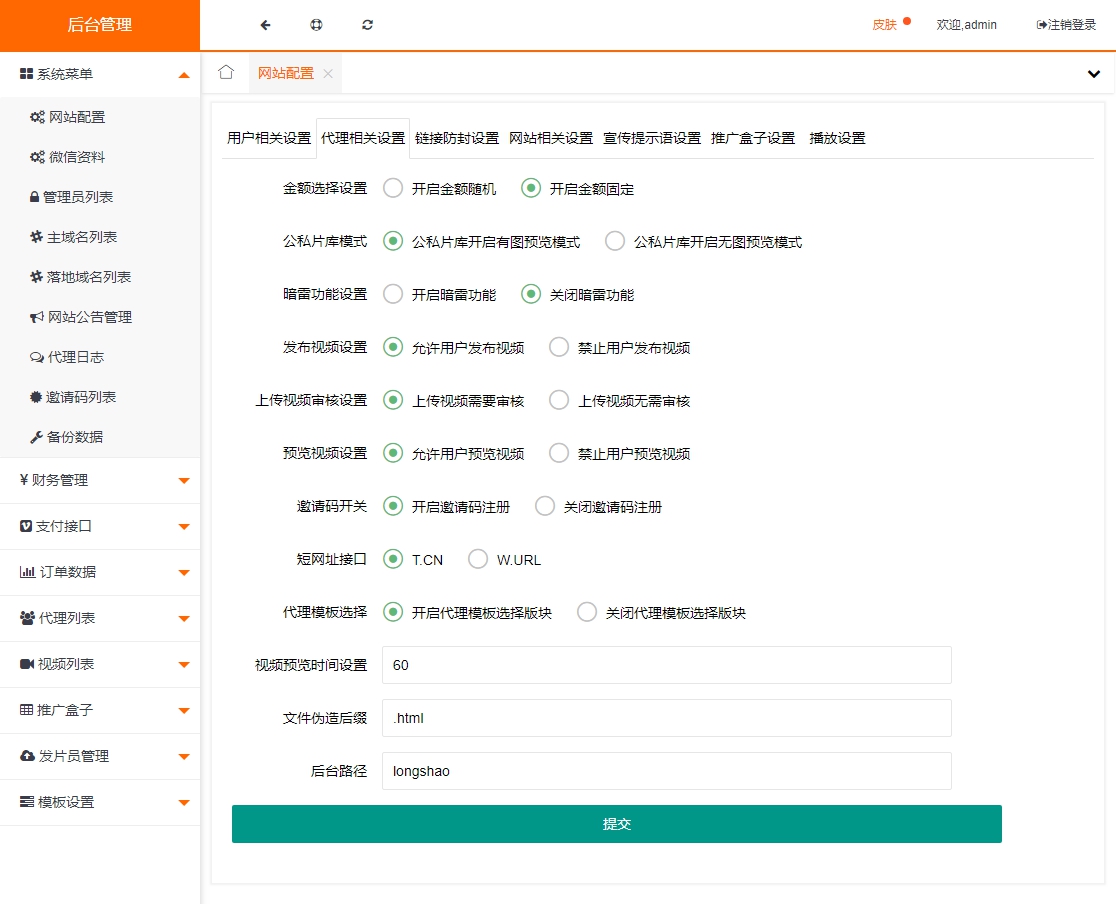 2_副本.jpg