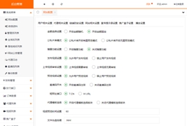 亲测牛赏源码+双码率新版视频云转码系统源码 带暗雷