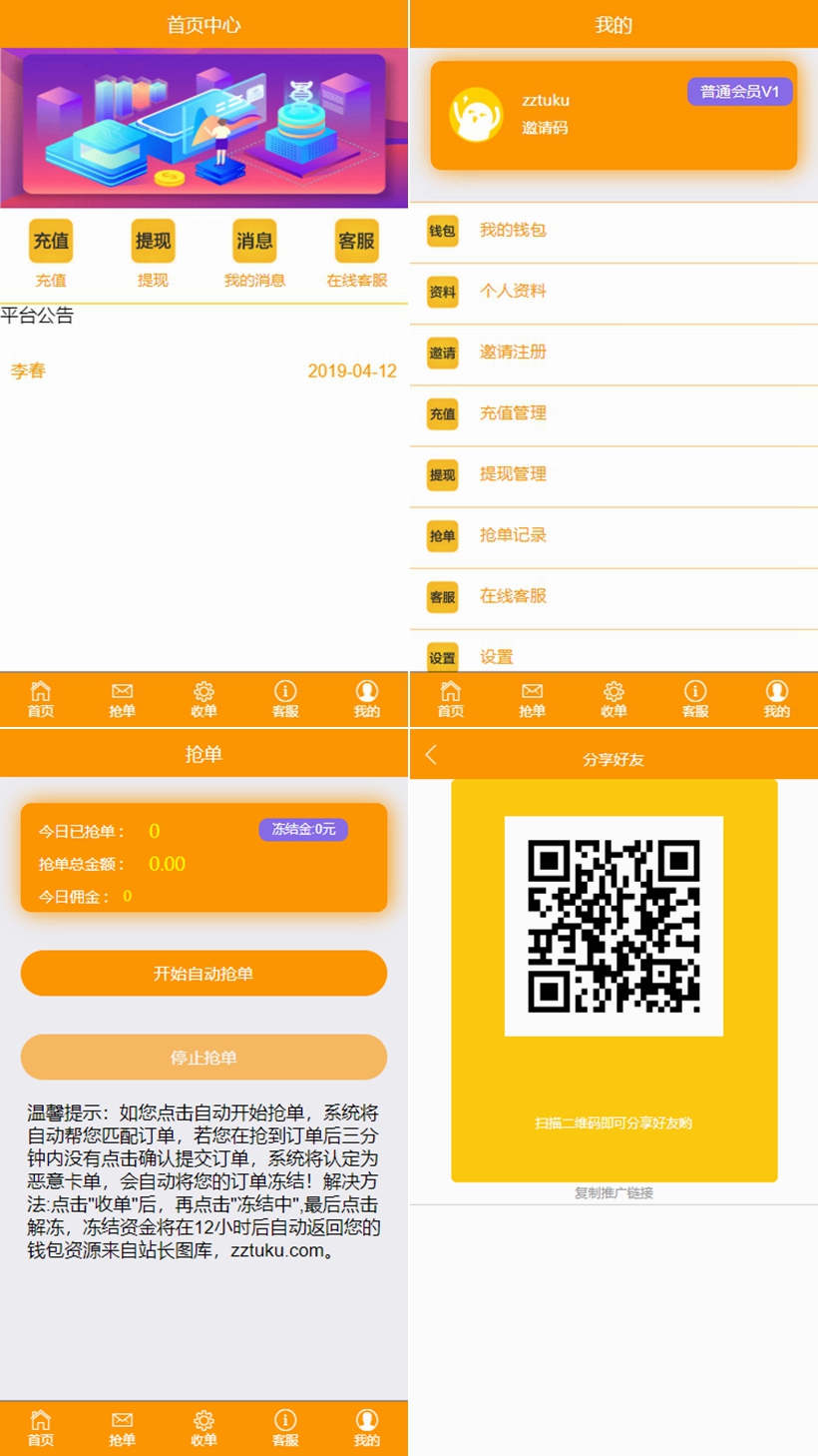 NeoImage_副本_副本.jpg