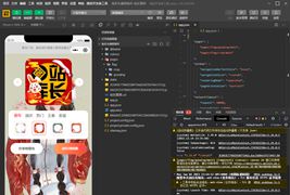 2023兔年头像框制作生成微信小程序源码/多模板头像框