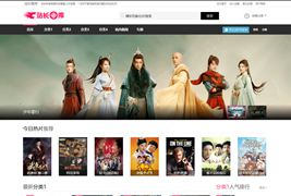 苹果CMS V8通用影视电影网站模板[优化版]