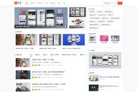 WordPress酱茄主题/WP酱茄Free主题免费开源版