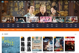 终结版PHP米酷影视源码系统 一键安装 自带数据接口