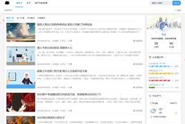 Typecho博客主题Joe素颜执念修改版
