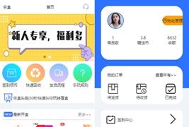 小狐狸AI付费创作系统2.7.4独立版本+前端