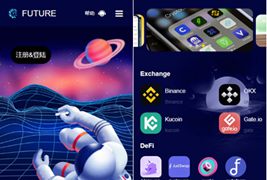 php固定资产管理系统支持手机端