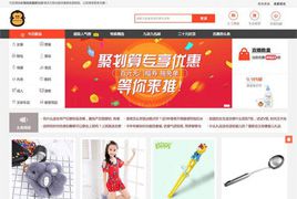 推券客CMS淘宝优惠券网站源码淘宝客优惠券推广网站系统完整版源码