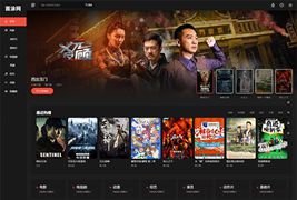 苹果CMS v10首涂第三十套模板免授权二次开发影视主题模板/支持自定义设计