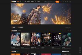苹果CMS v10首涂第二十八套新版海螺m3多功能自适应全屏高端影视网站模板