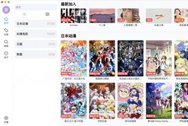 Typecho主题 - 一款视频ZeVideo开源主题