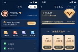 视频改字祝福/豪车装X系统源码/小程序uniapp前端源码