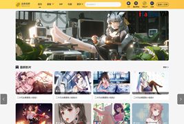 最新MDYS14源码影视视频网站模板/苹果CMS系统/附搭建教程