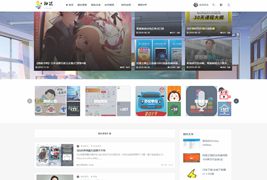 LaySNS模板仿RiPro日主题素材源码资源下载响应式CMS模板