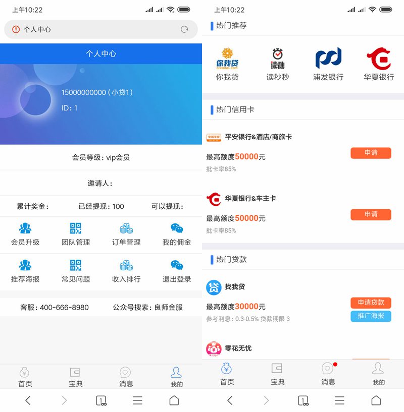 未命名_副本.jpg