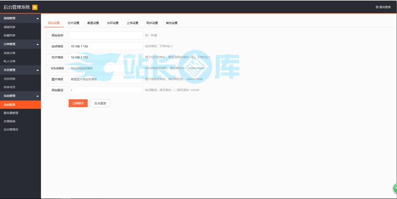 七彩云视频转码服务系统源码 PHP视频切片系统 新版多媒体云盘系统 云切片网盘 支持多服务器切片带视频安装调试教程