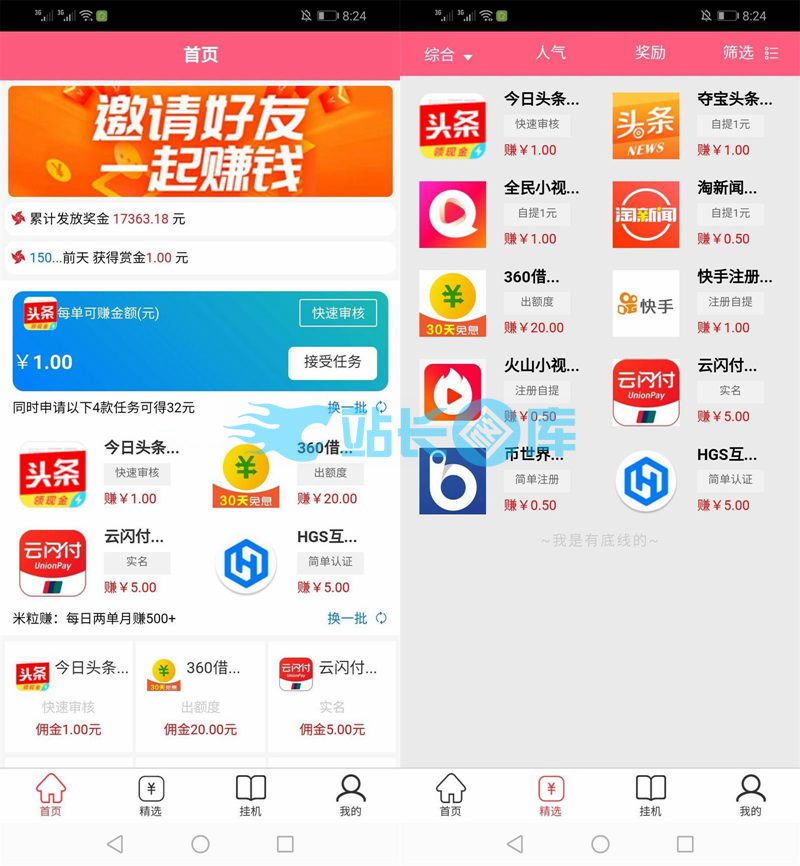 未命名_副本.jpg