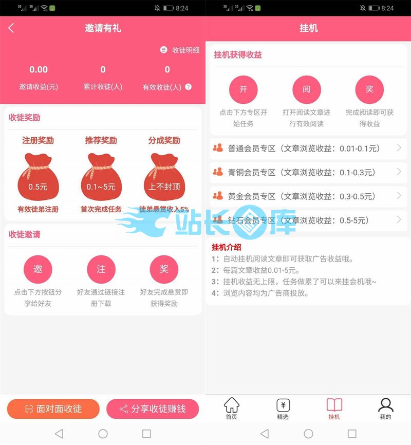 未命名_副本.jpg