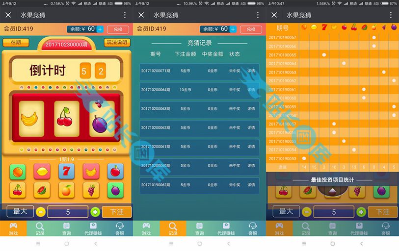 未命名_副本.jpg