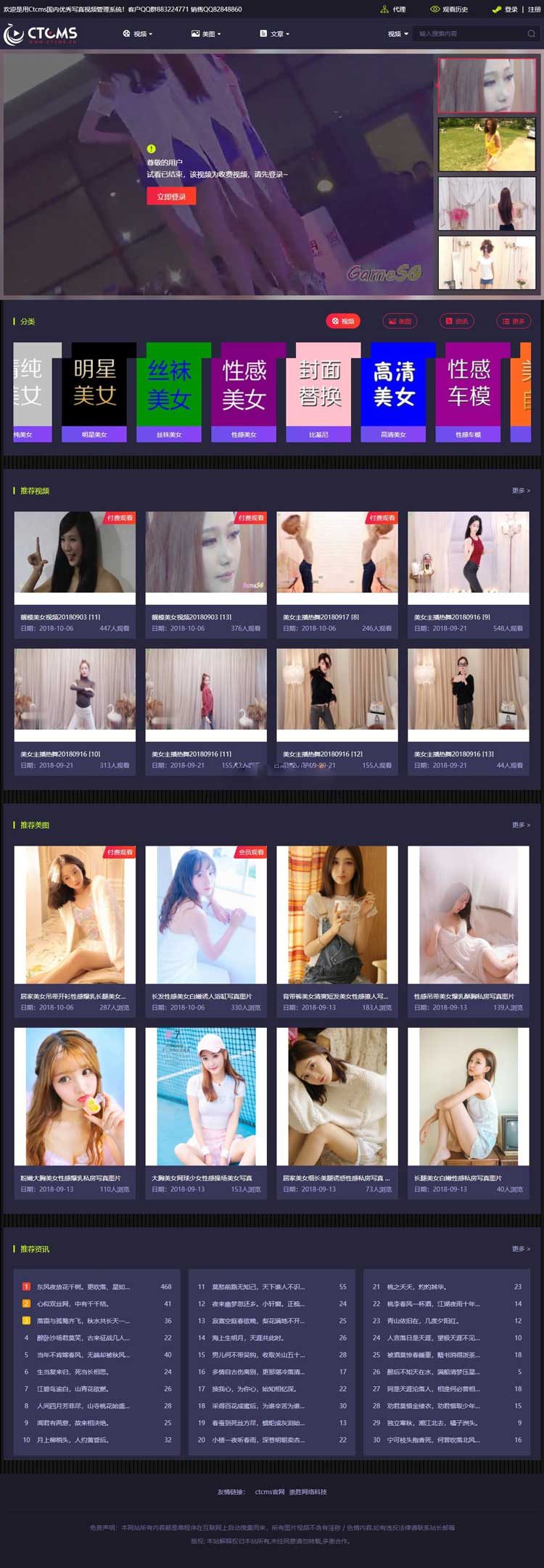 未命名_副本.jpg