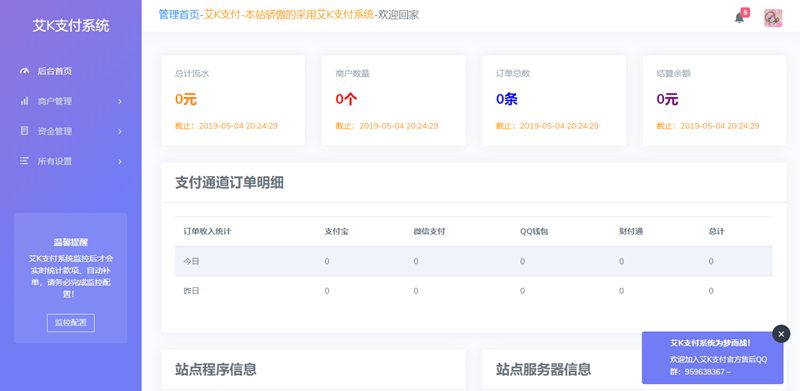 演示 (1)_副本.jpg