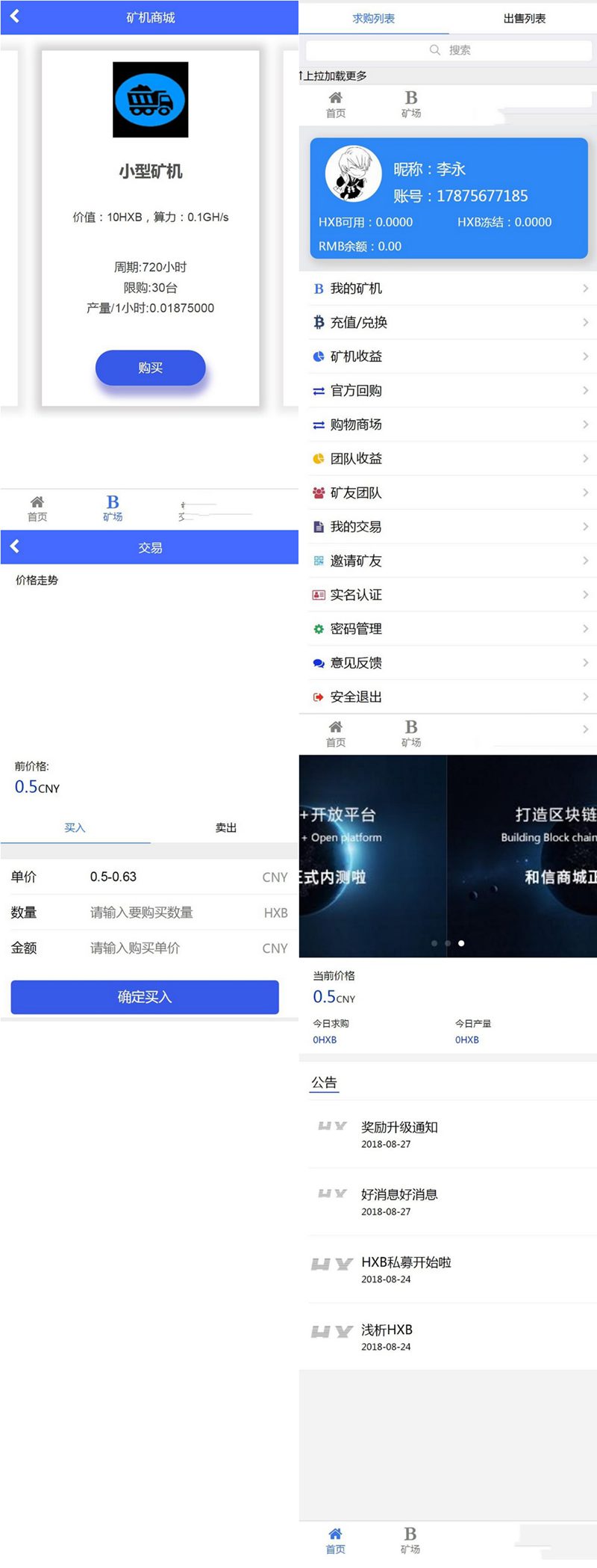 未命名_副本.jpg