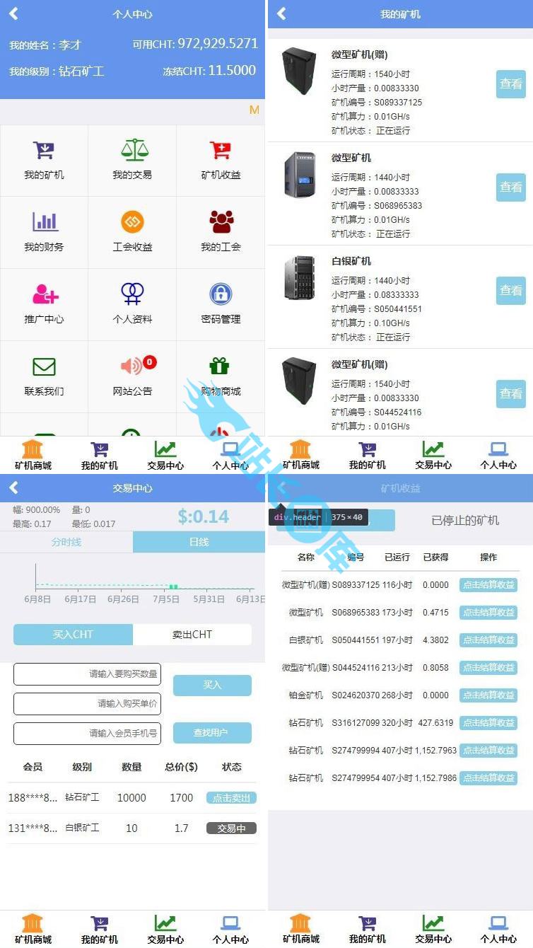 未命名_副本.jpg
