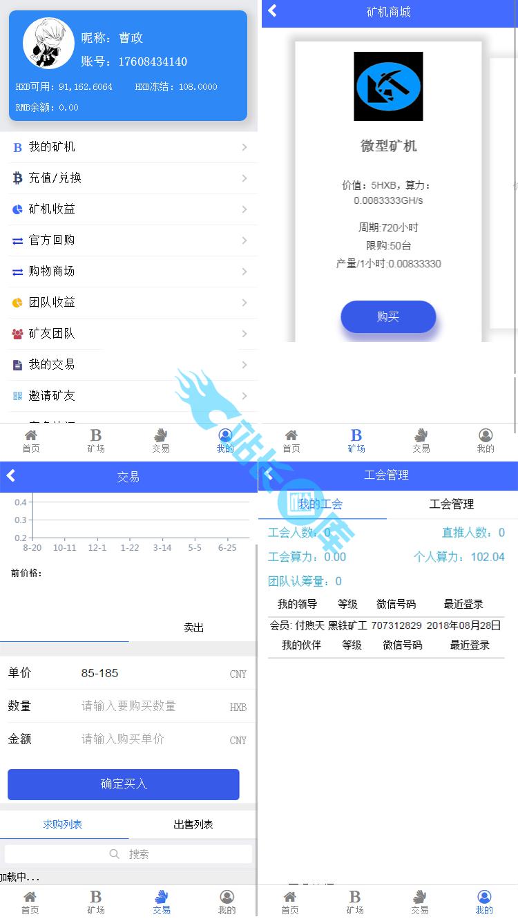 未命名_副本.jpg