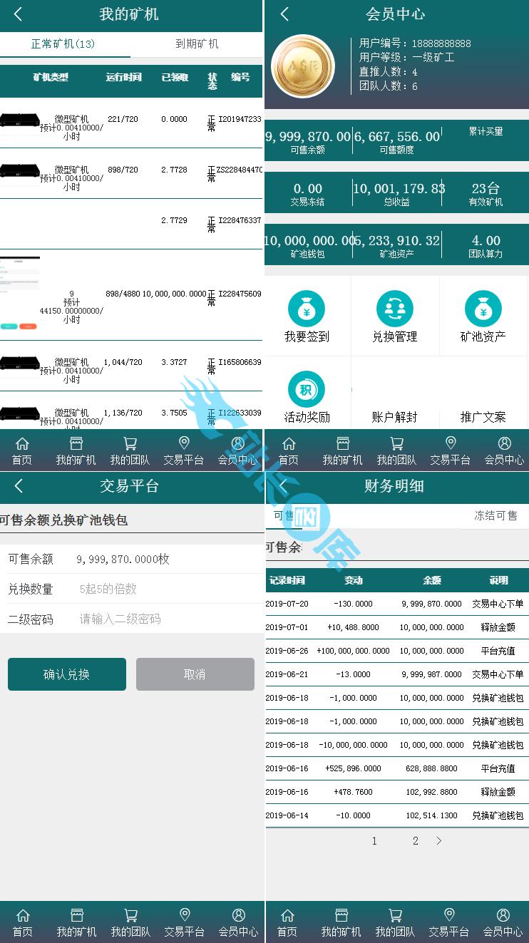 未命名_副本.jpg