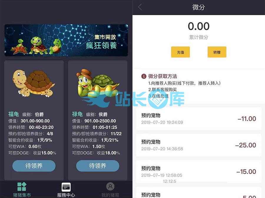 未命名_副本.jpg