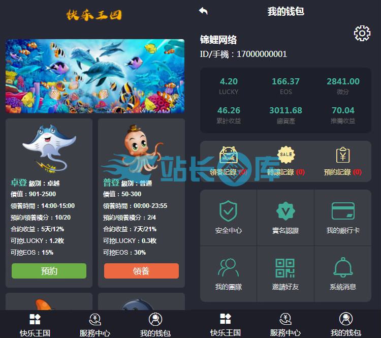 未命名_副本.jpg