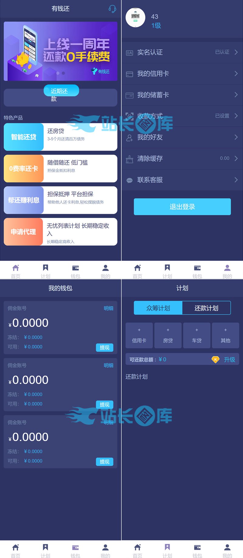 未命名_副本.jpg