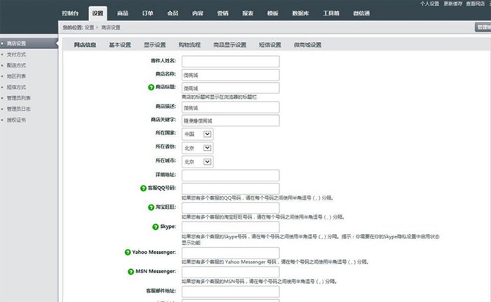 未命名_副本.jpg