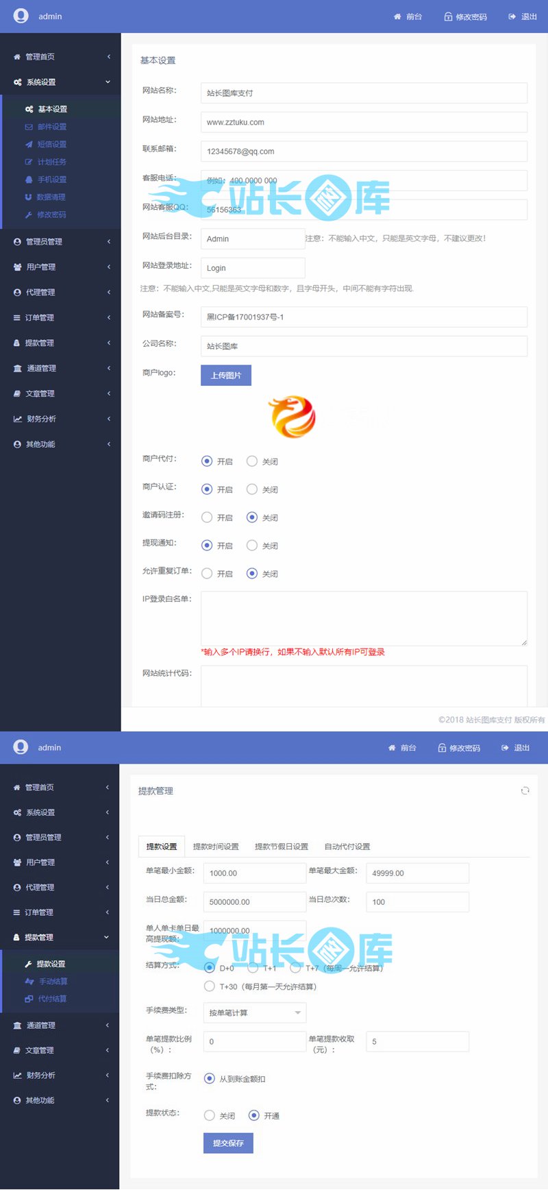 未命名_副本.jpg