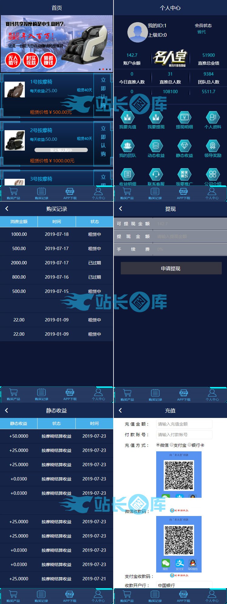 未命名_副本2.jpg