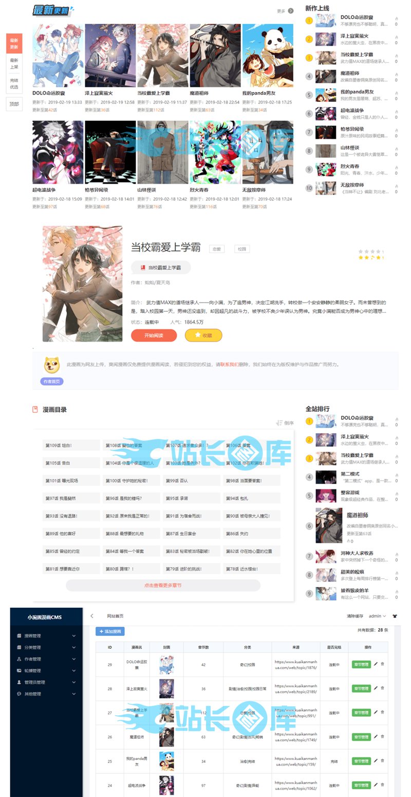 未命名_副本_副本.jpg