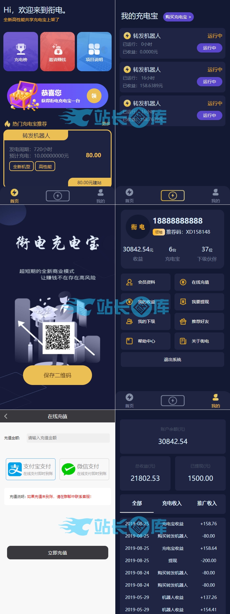 未命名_副本.jpg