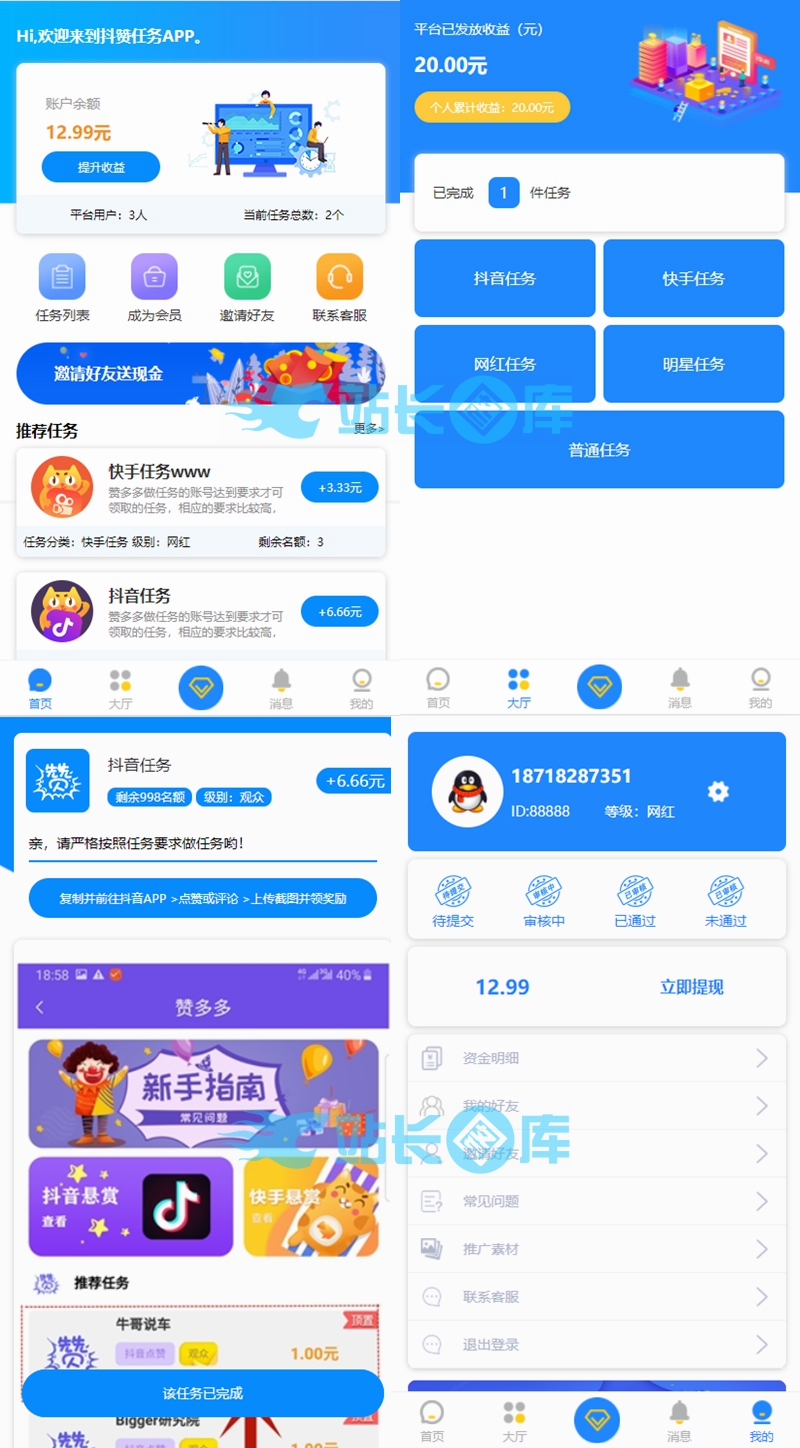 未命名_副本.jpg