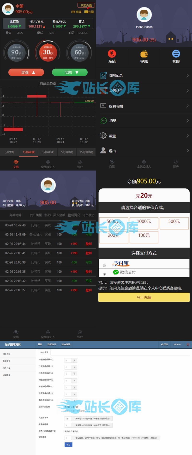 NeoImage_副本.jpg