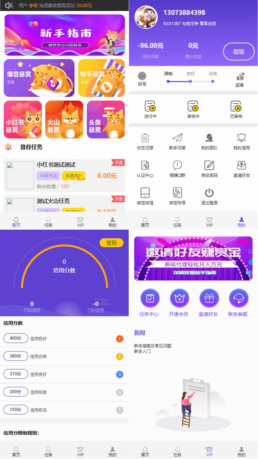 NeoImage_副本_副本_副本.jpg