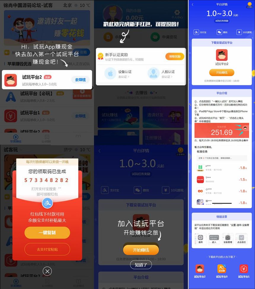 未命名_副本.jpg