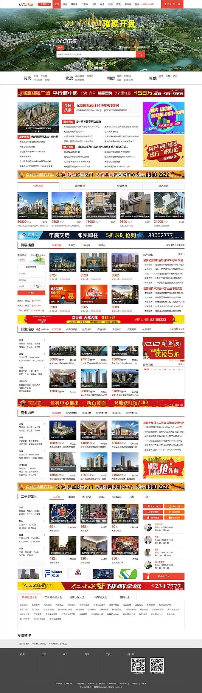 未命名_副本.jpg