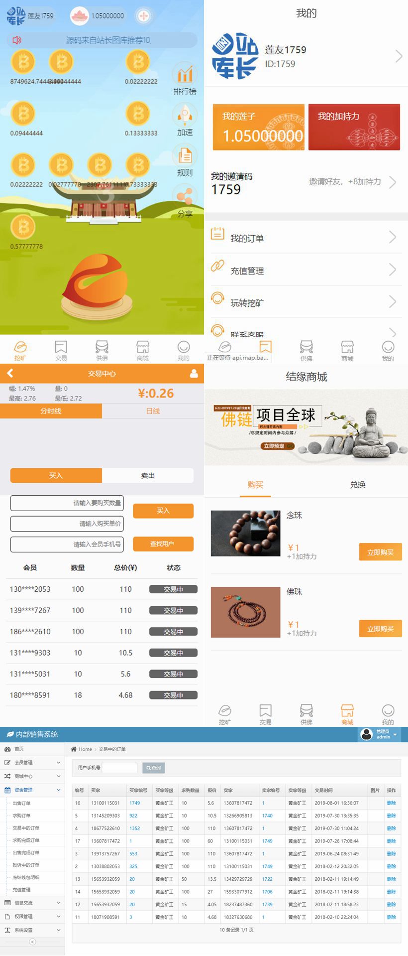 NeoImage_副本_副本.jpg