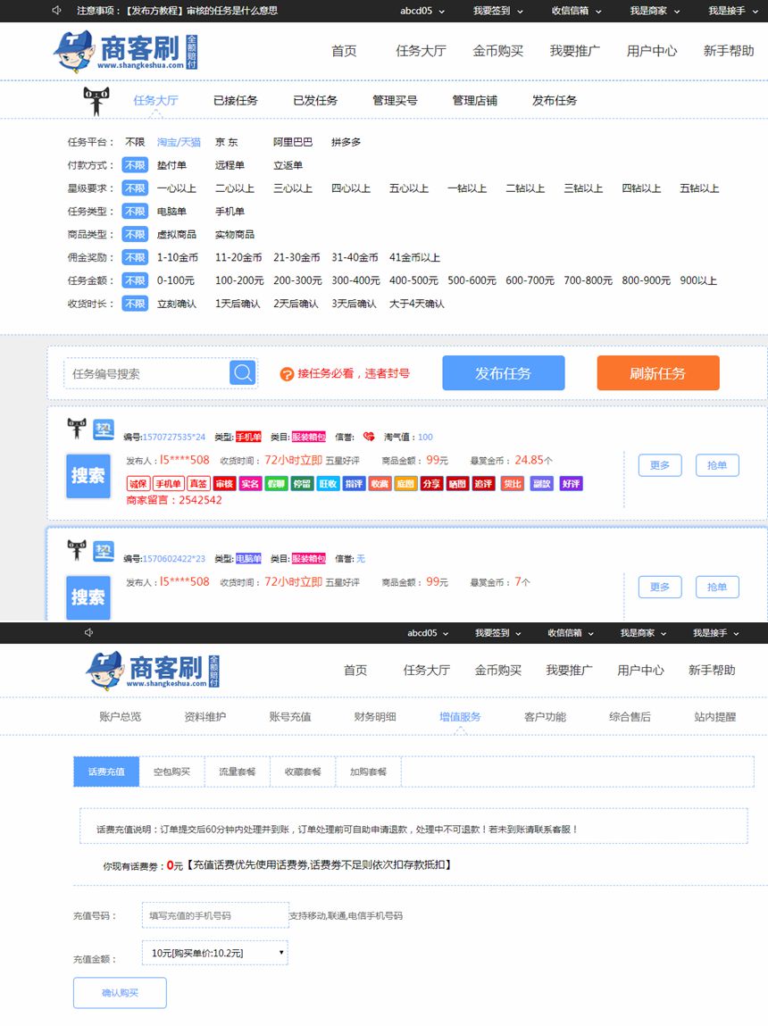 未命名_副本.jpg