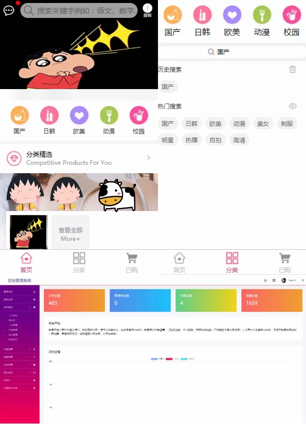 未命名_副本.jpg