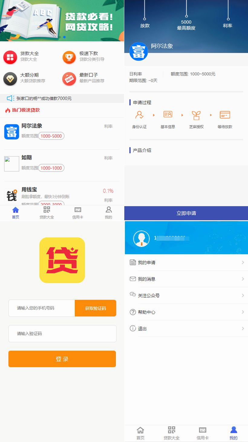 未命名_副本_副本.jpg